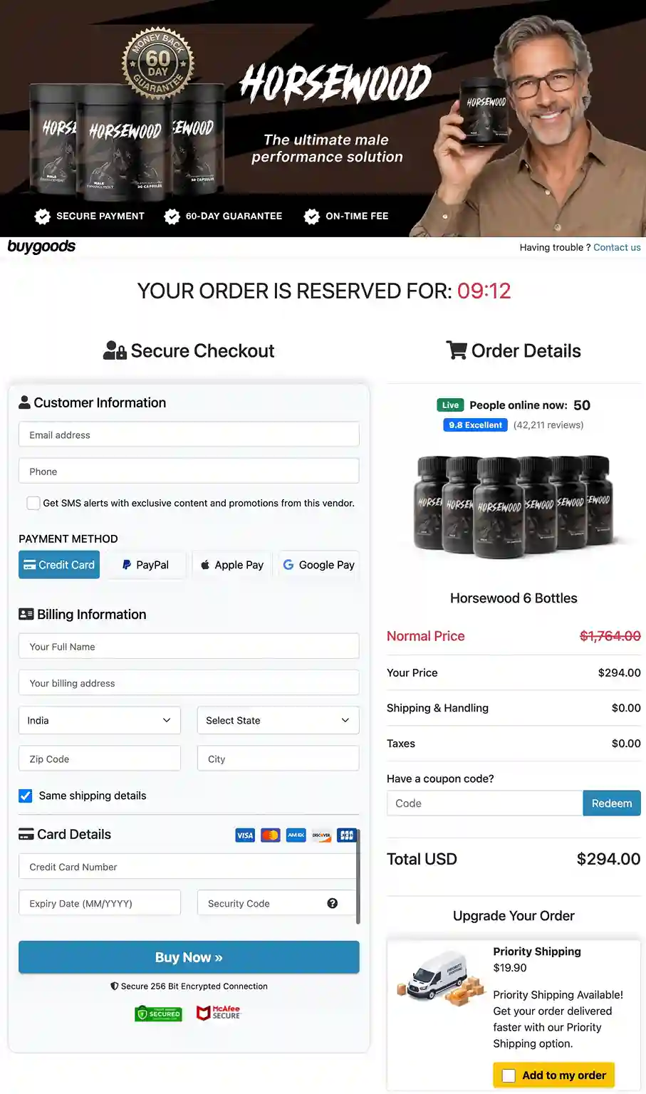 Horsewood Secure Payment Checkout